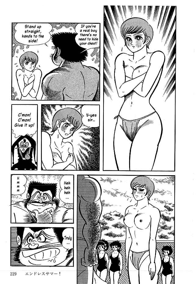 Page 13 Chapter 17 Kekkou Kamen