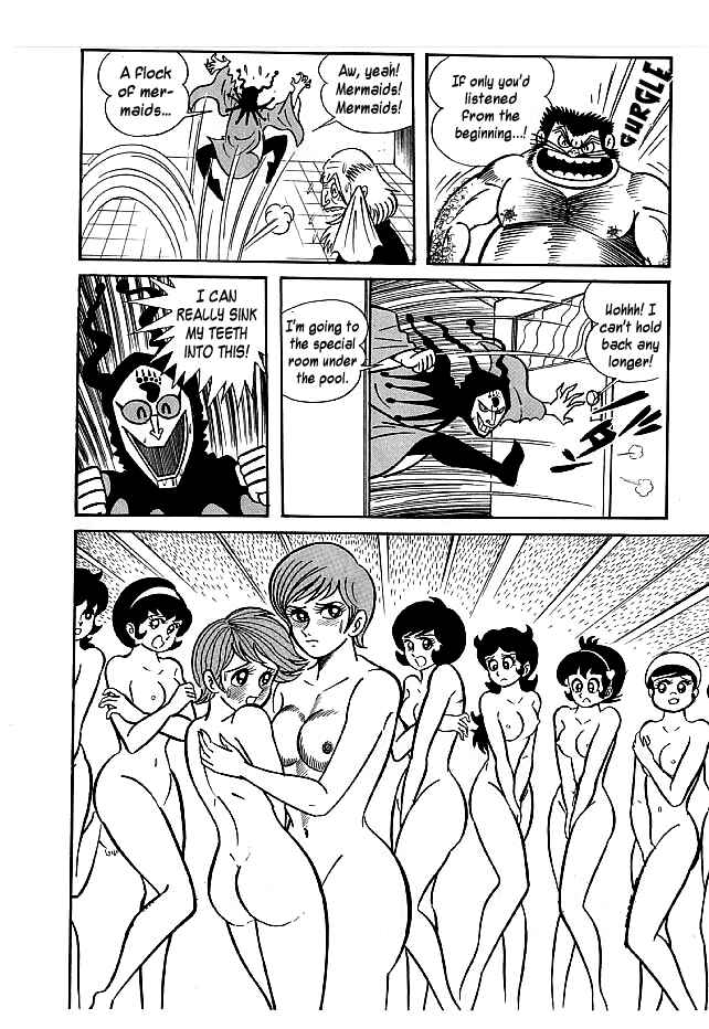 Page 20 Chapter 17 Kekkou Kamen