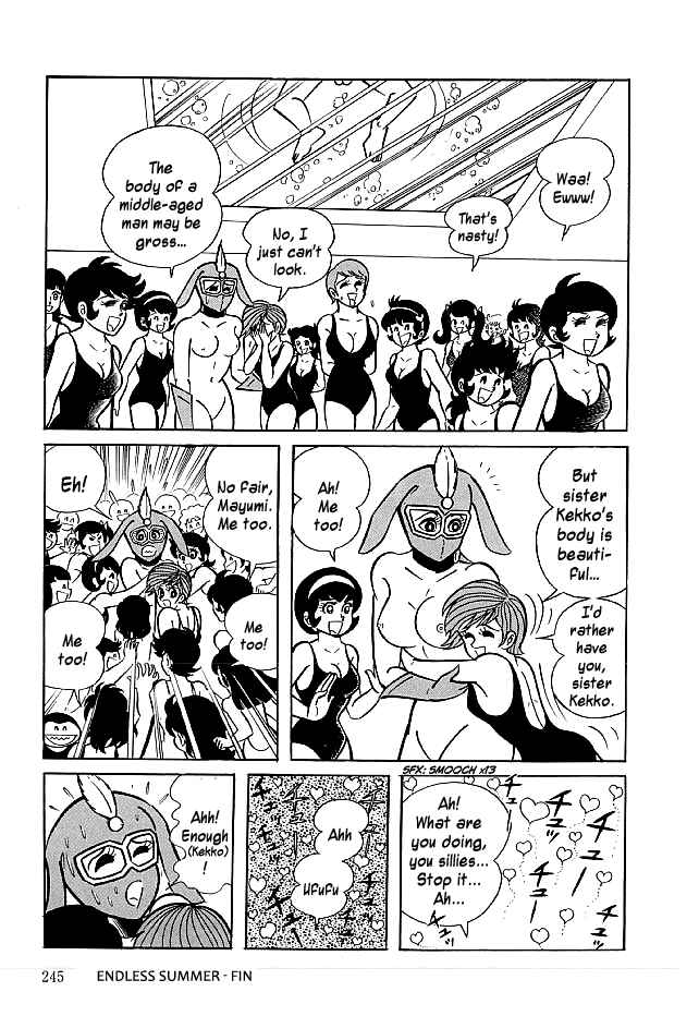 Page 29 Chapter 17 Kekkou Kamen
