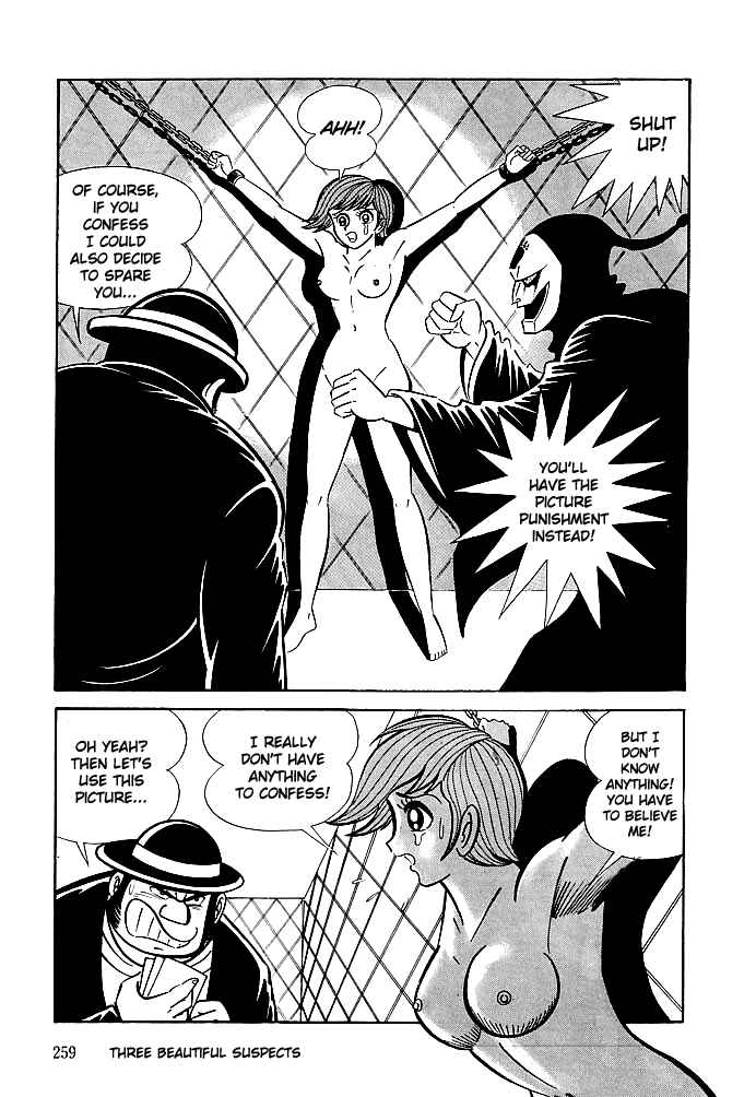 Page 11 Chapter 9 Kekkou Kamen