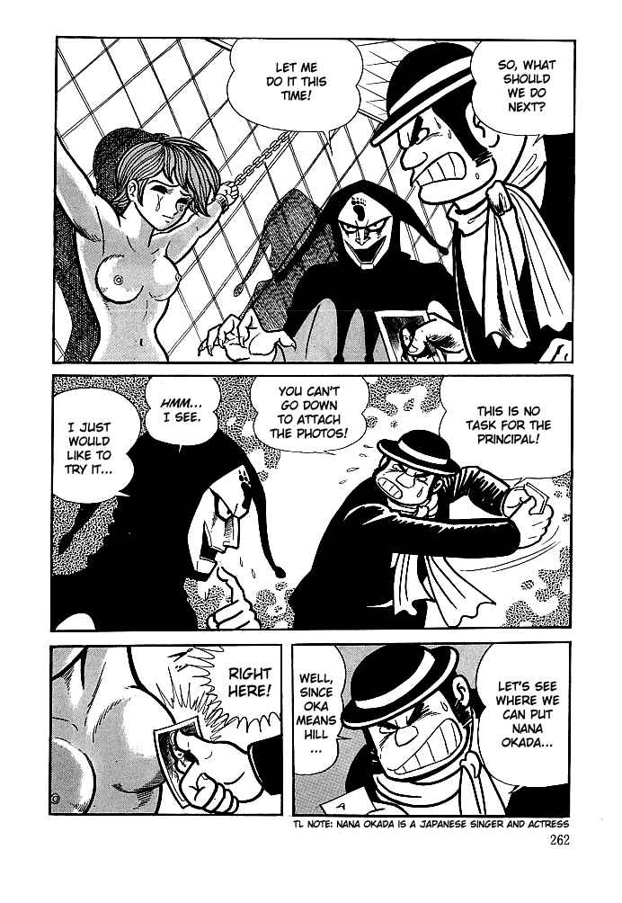Page 14 Chapter 9 Kekkou Kamen