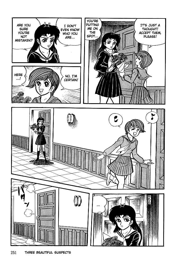 Page 3 Chapter 9 Kekkou Kamen