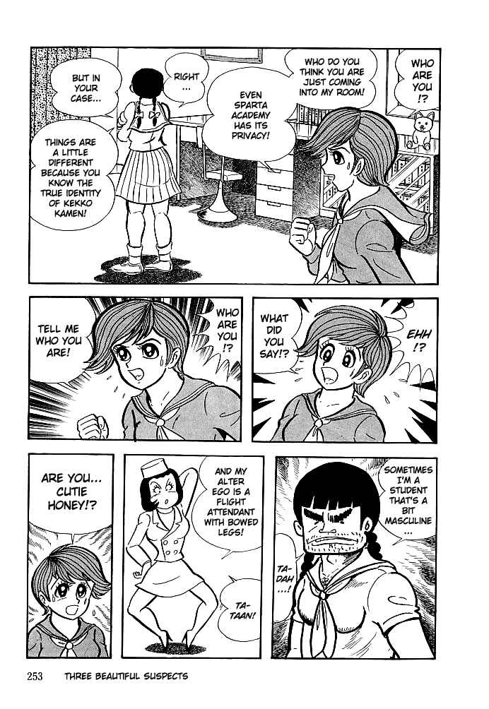 Page 5 Chapter 9 Kekkou Kamen