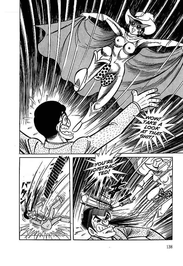 Page 12 Chapter 14 Kekkou Kamen