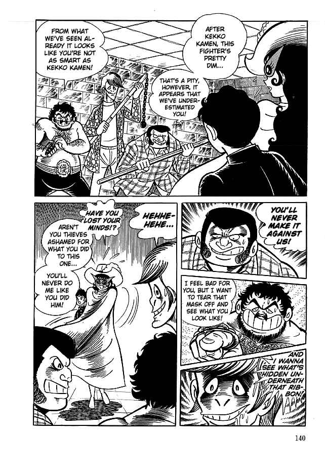 Page 14 Chapter 14 Kekkou Kamen