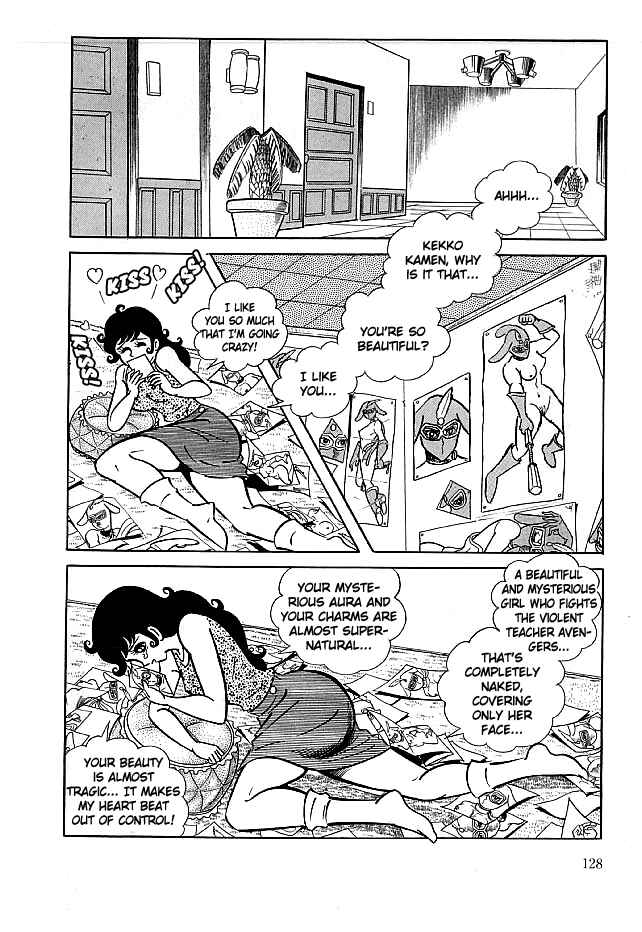 Page 2 Chapter 14 Kekkou Kamen