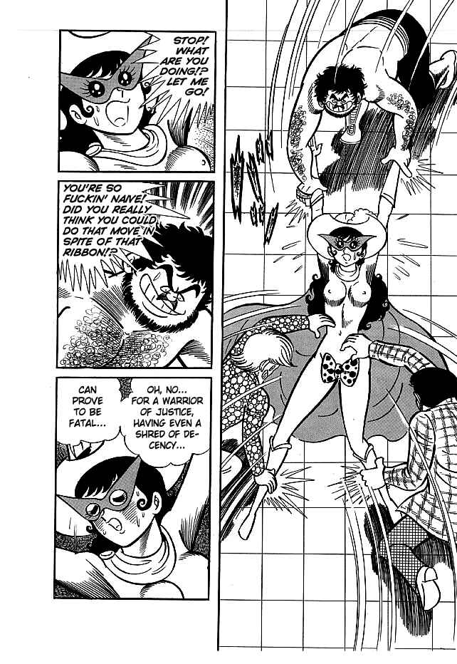 Page 20 Chapter 14 Kekkou Kamen