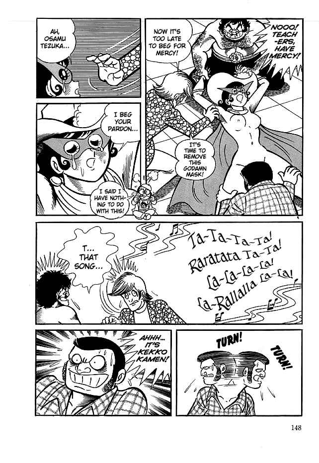 Page 22 Chapter 14 Kekkou Kamen