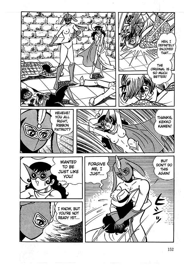 Page 26 Chapter 14 Kekkou Kamen