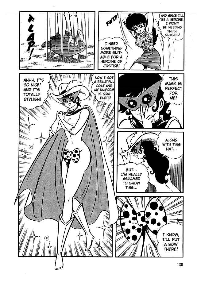 Page 4 Chapter 14 Kekkou Kamen