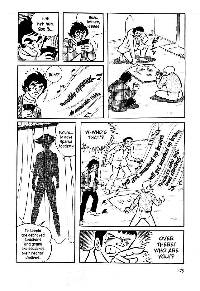Page 2 Chapter 19 Kekkou Kamen