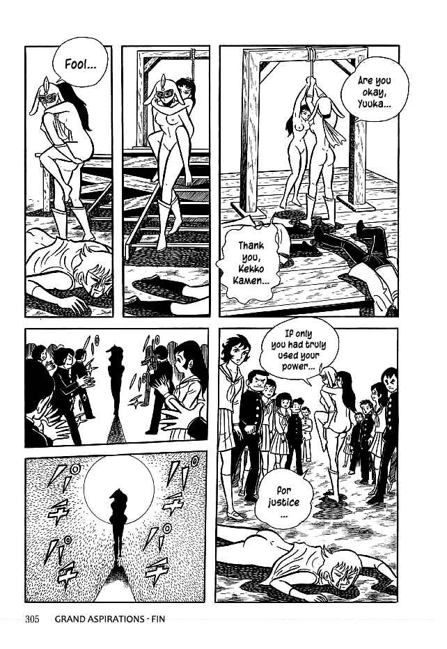 Page 29 Chapter 19 Kekkou Kamen
