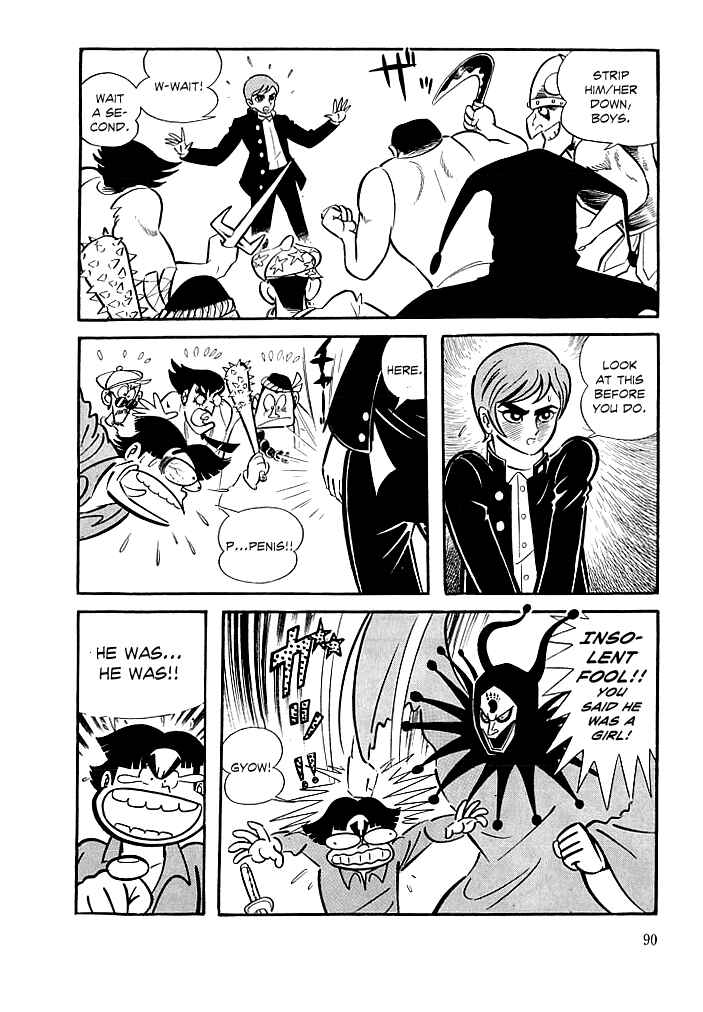Page 17 Chapter 3 Kekkou Kamen