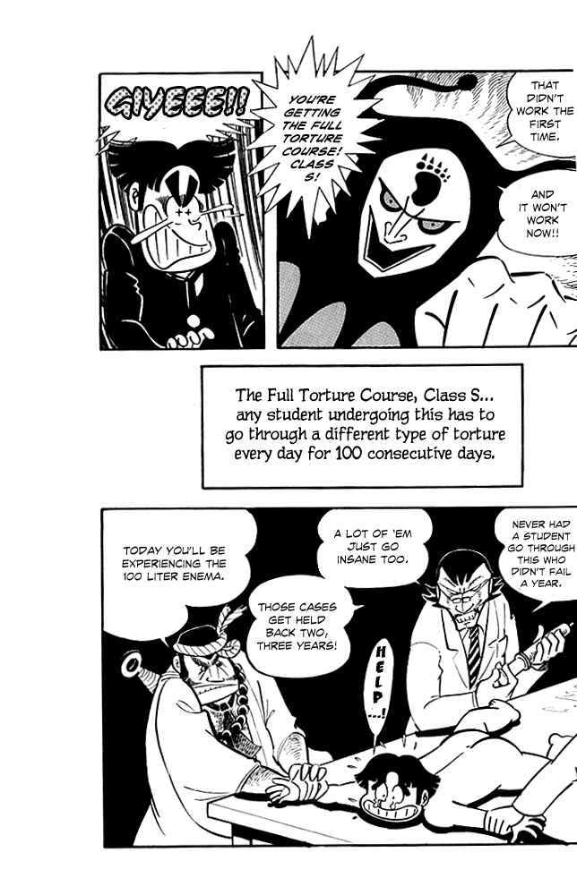 Page 24 Chapter 3 Kekkou Kamen