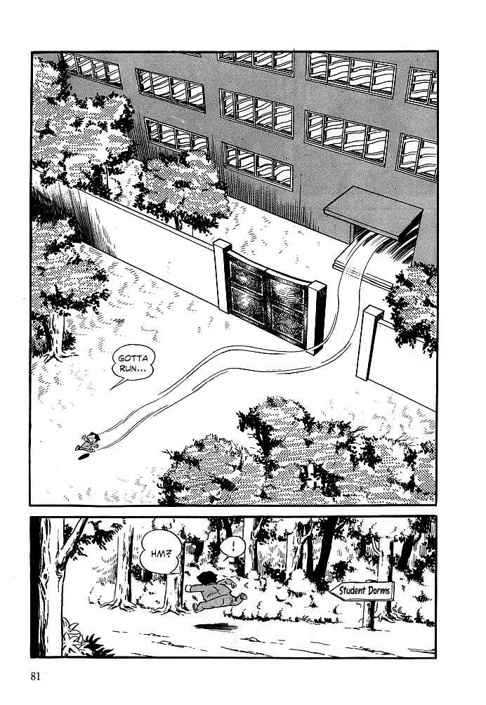 Page 8 Chapter 3 Kekkou Kamen