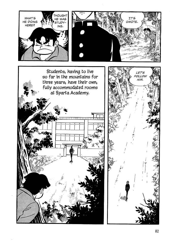 Page 9 Chapter 3 Kekkou Kamen