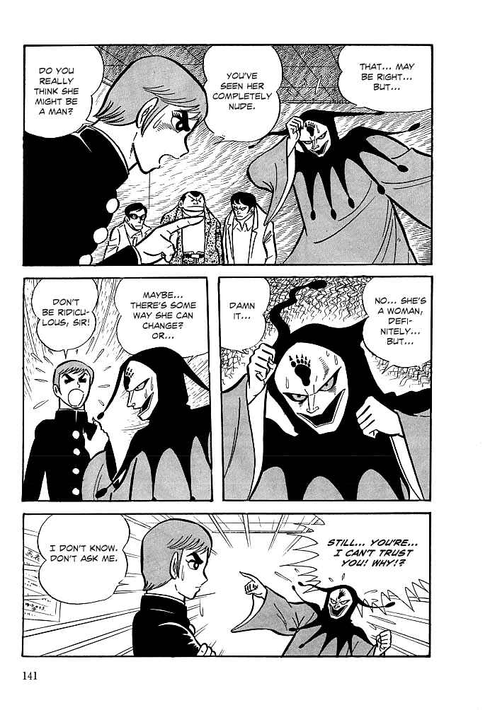 Page 11 Chapter 5 Kekkou Kamen
