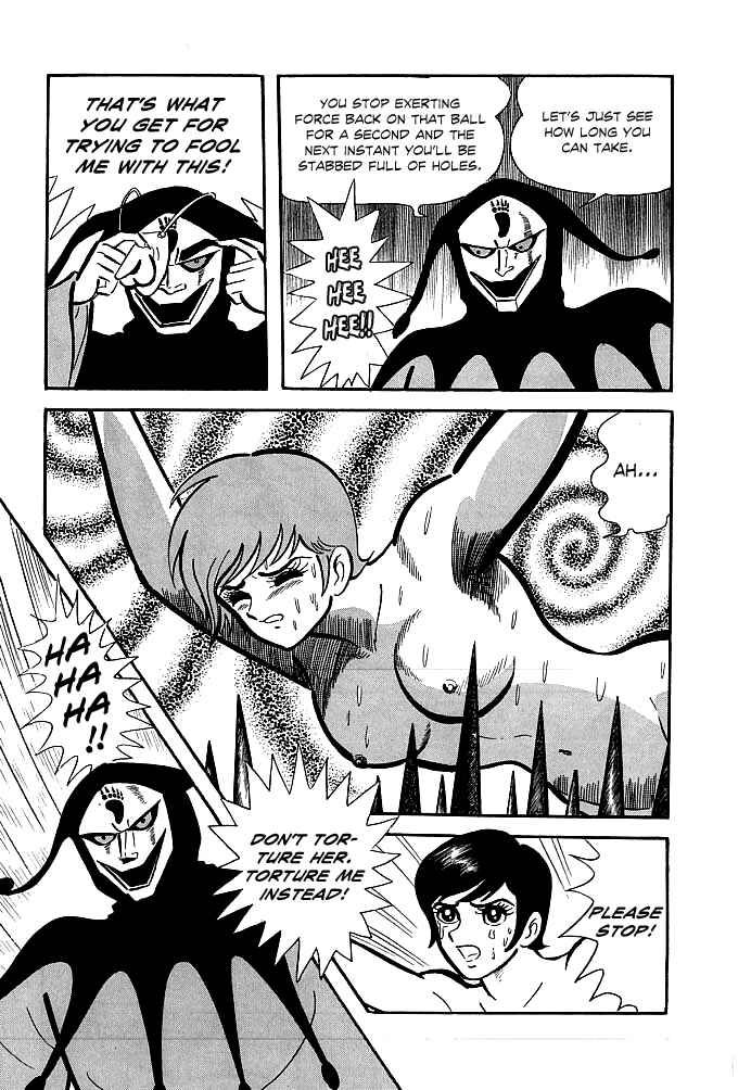 Page 19 Chapter 5 Kekkou Kamen