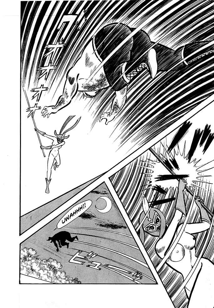 Page 28 Chapter 5 Kekkou Kamen