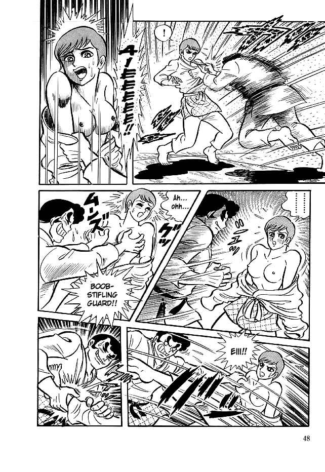 Page 13 Chapter 21 Kekkou Kamen