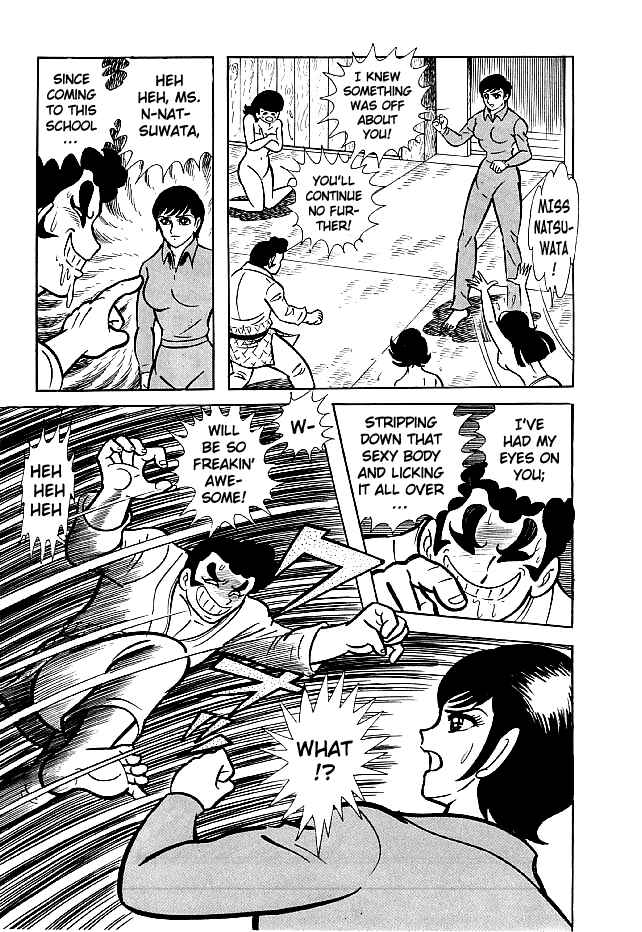 Page 18 Chapter 21 Kekkou Kamen