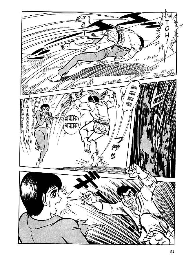 Page 19 Chapter 21 Kekkou Kamen