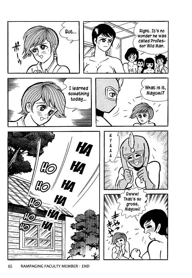 Page 30 Chapter 21 Kekkou Kamen