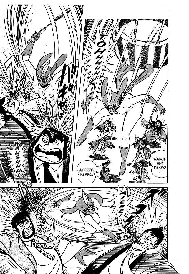 Page 21 Chapter 12 Kekkou Kamen