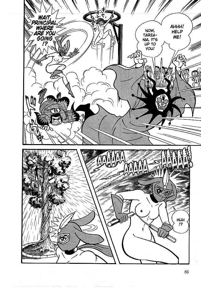 Page 22 Chapter 12 Kekkou Kamen