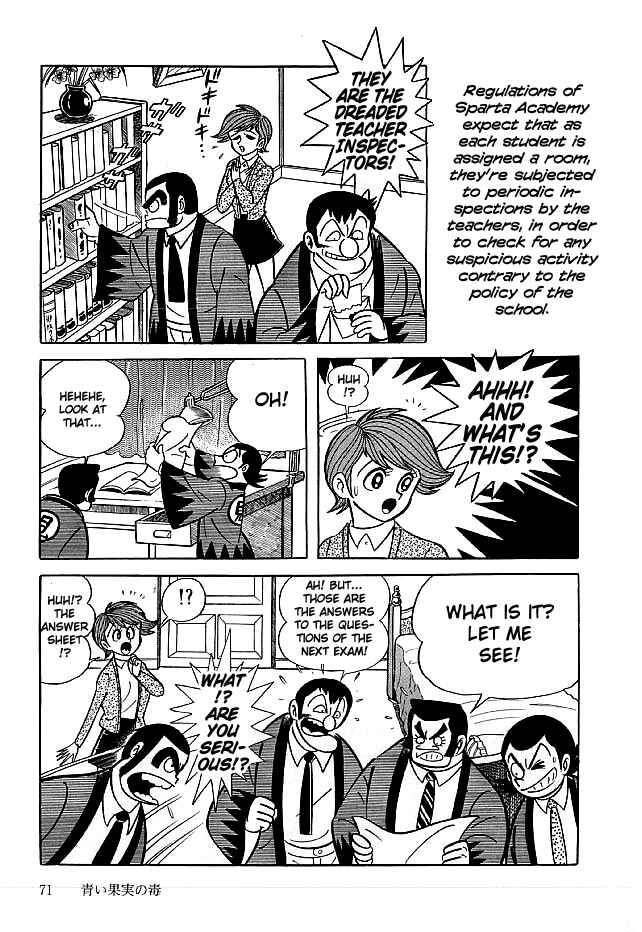 Page 7 Chapter 12 Kekkou Kamen
