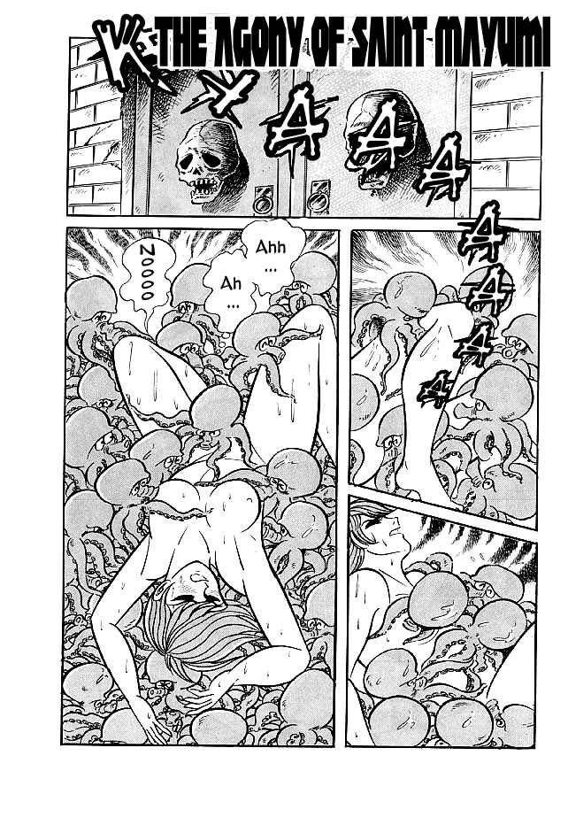 Page 1 Chapter 25 Kekkou Kamen