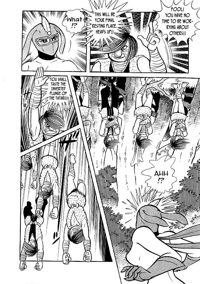 Page 13 Chapter 25 Kekkou Kamen