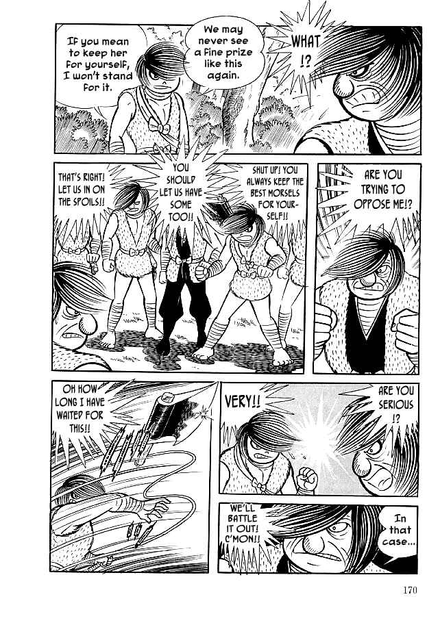 Page 15 Chapter 25 Kekkou Kamen