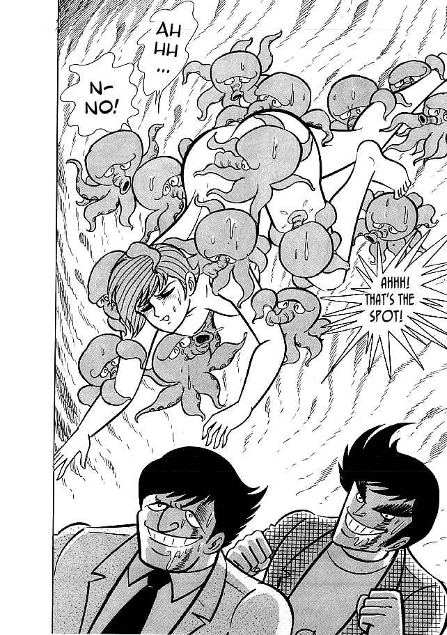 Page 25 Chapter 25 Kekkou Kamen