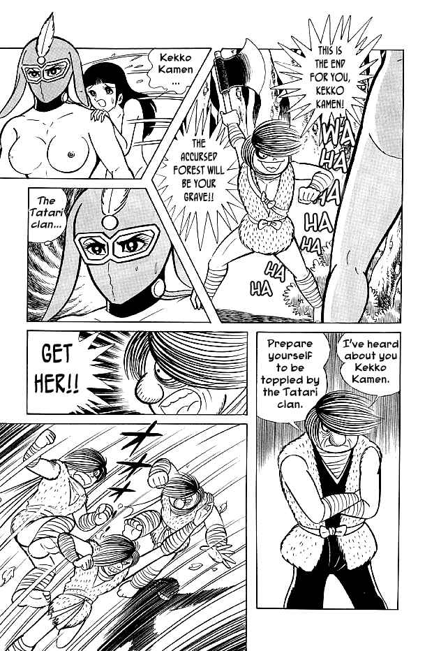 Page 4 Chapter 25 Kekkou Kamen