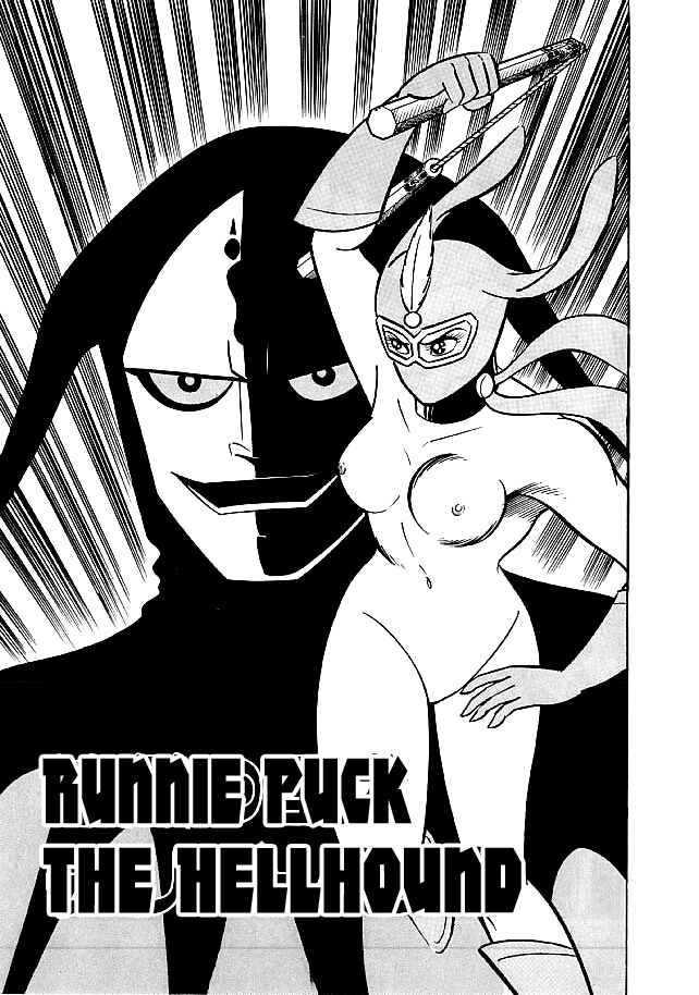 Page 1 Chapter 22 Kekkou Kamen