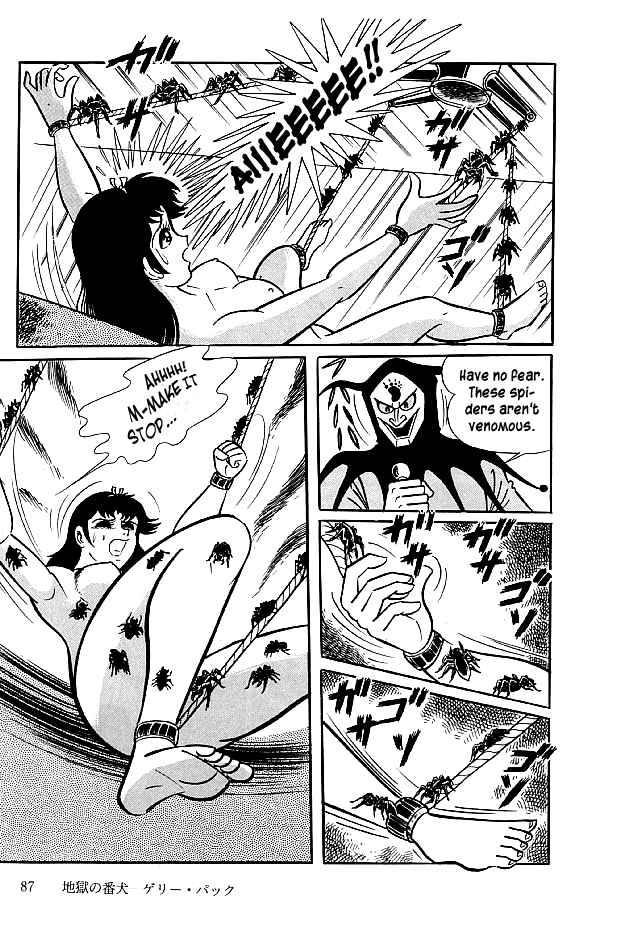 Page 21 Chapter 22 Kekkou Kamen