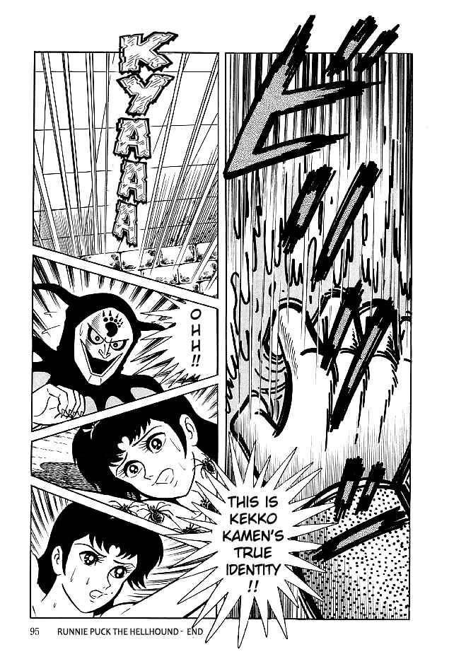Page 29 Chapter 22 Kekkou Kamen