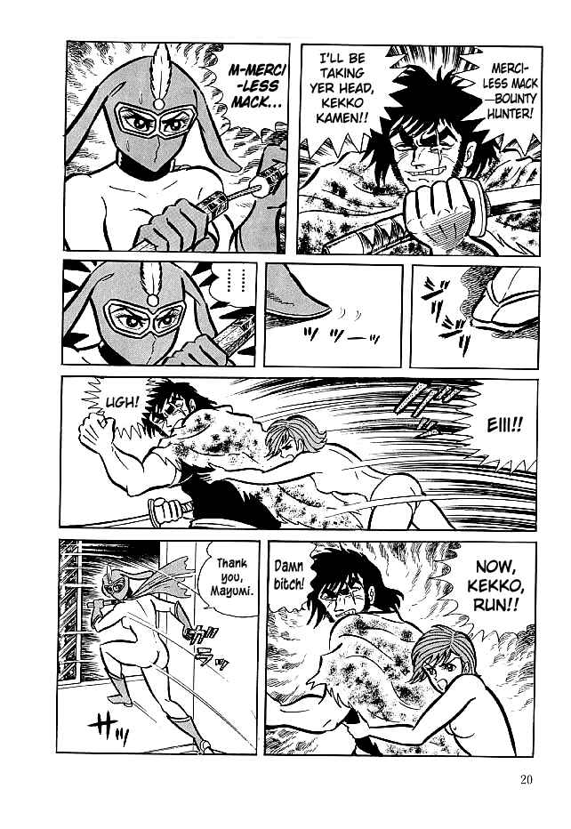 Page 22 Chapter 20 Kekkou Kamen
