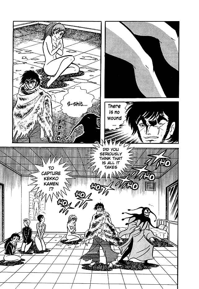 Page 33 Chapter 20 Kekkou Kamen