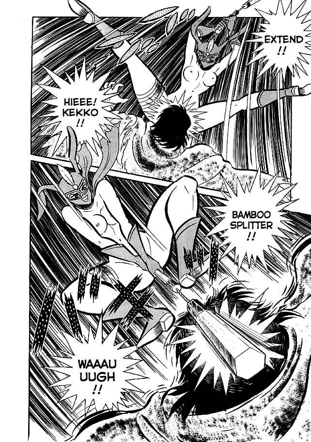 Page 36 Chapter 20 Kekkou Kamen