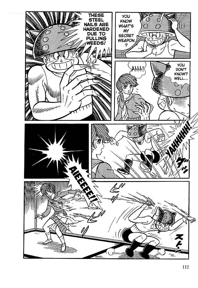 Page 16 Chapter 13 Kekkou Kamen