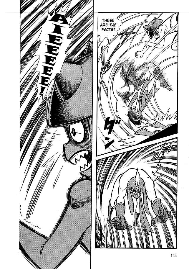 Page 26 Chapter 13 Kekkou Kamen