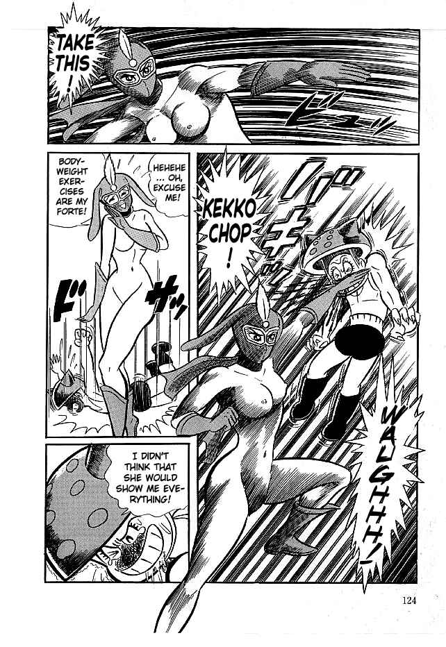 Page 28 Chapter 13 Kekkou Kamen