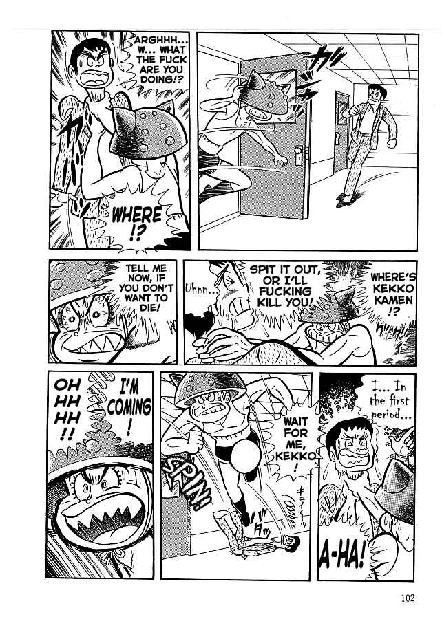 Page 6 Chapter 13 Kekkou Kamen
