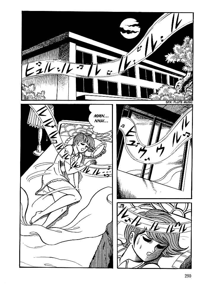 Page 12 Chapter 10 Kekkou Kamen