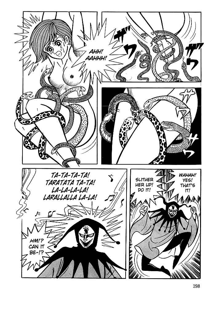 Page 20 Chapter 10 Kekkou Kamen