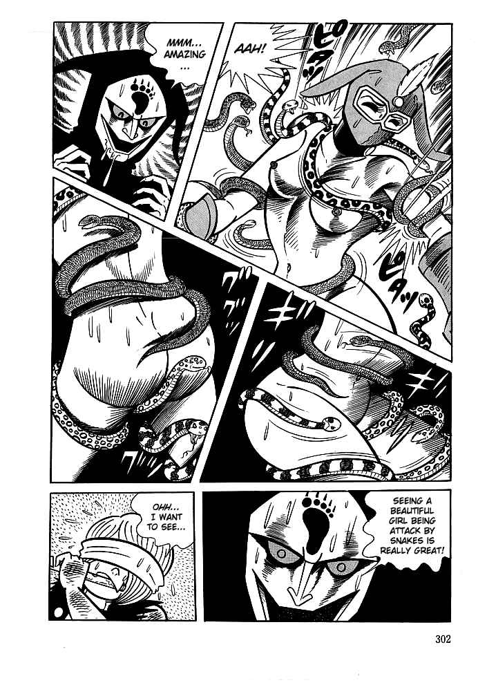Page 24 Chapter 10 Kekkou Kamen