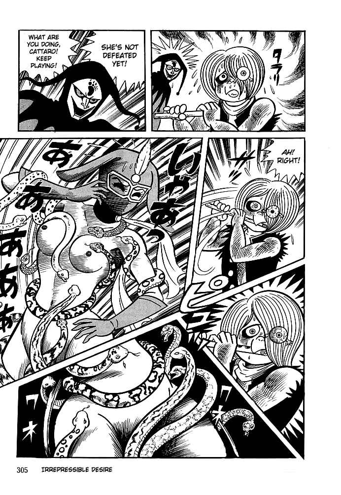 Page 27 Chapter 10 Kekkou Kamen