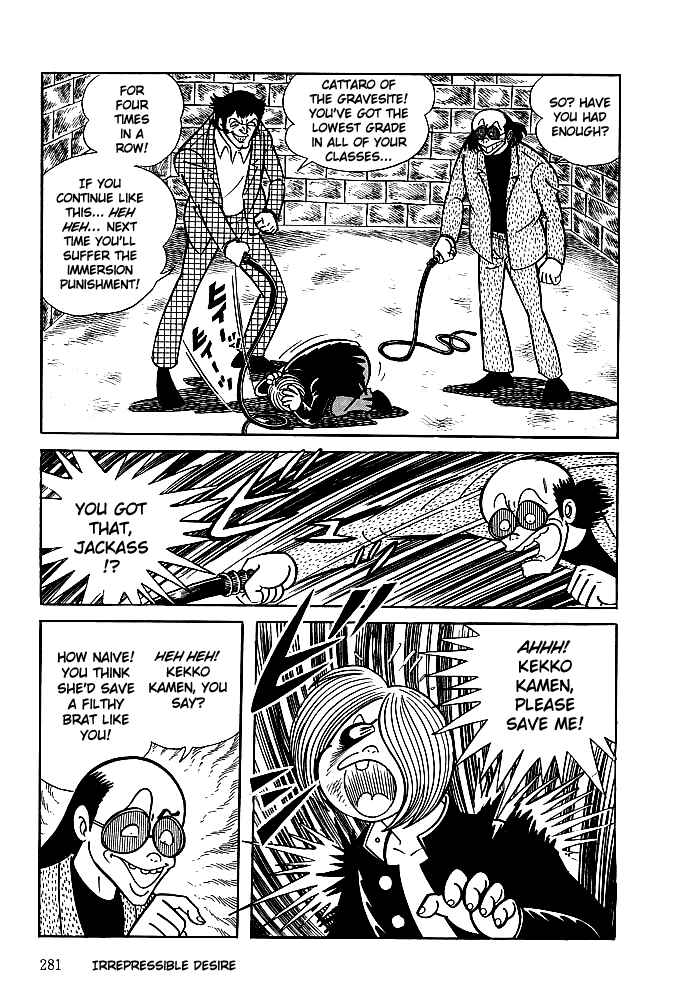 Page 3 Chapter 10 Kekkou Kamen
